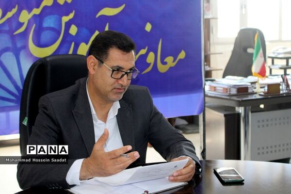 برنامه میز آموزش متوسطه اداره‌کل آموزش و پرورش استان بوشهر