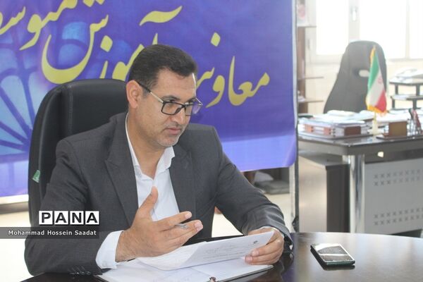 برنامه میز آموزش متوسطه اداره‌کل آموزش و پرورش استان بوشهر