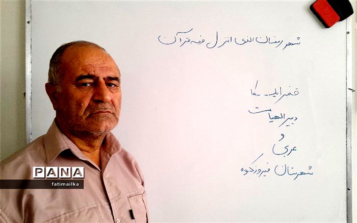 انسان بودن آسان و انسان‌ ماندن سخت است