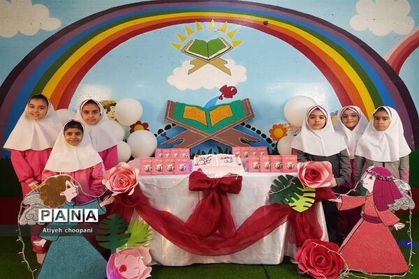 برگزاری مراسم معنوی «جشن فرشته‌ها» در دبیرستان  فرشته‌های آسمانی