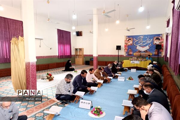 محفل انس با قرآن به مناسبت ولادت کریم اهل البیت(ع)در آموزش و پرورش بهبهان