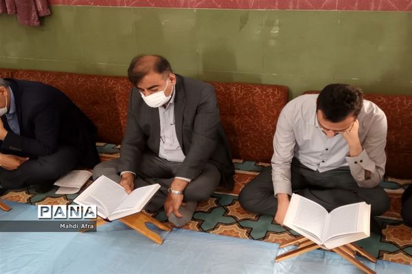 محفل انس با قرآن به مناسبت ولادت کریم اهل البیت(ع)در آموزش و پرورش بهبهان