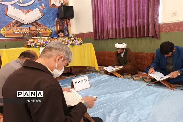محفل انس با قرآن به مناسبت ولادت کریم اهل البیت(ع)در آموزش و پرورش بهبهان