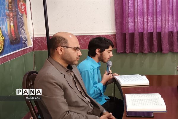 محفل انس با قرآن به مناسبت ولادت کریم اهل البیت(ع)در آموزش و پرورش بهبهان