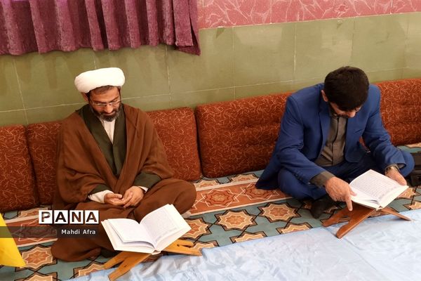 محفل انس با قرآن به مناسبت ولادت کریم اهل البیت(ع)در آموزش و پرورش بهبهان