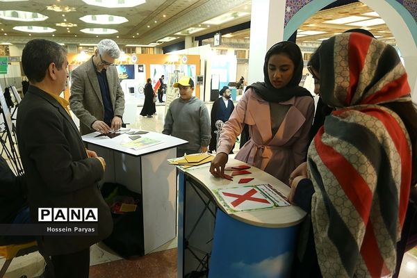 مدرسه ایران در سی‌امین نمایشگاه بین‌المللی قرآن