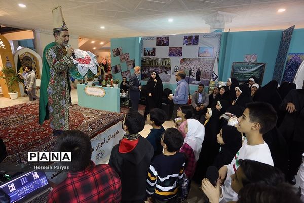 مدرسه ایران در سی‌امین نمایشگاه بین‌المللی قرآن