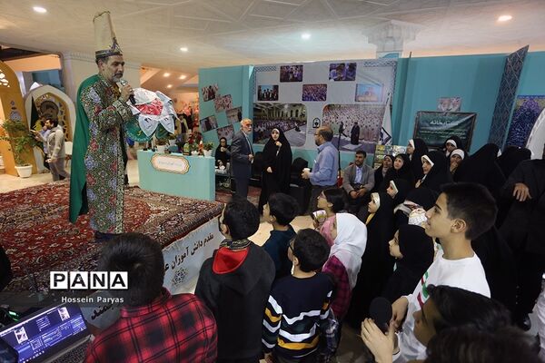 مدرسه ایران در سی‌امین نمایشگاه بین‌المللی قرآن