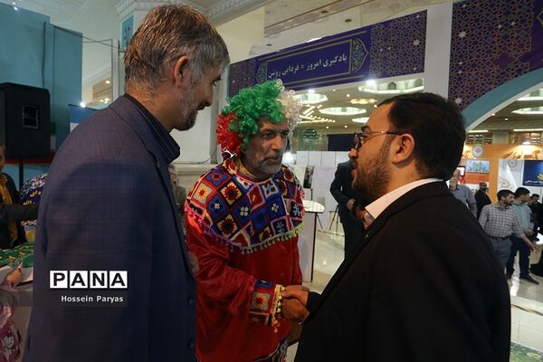 مدرسه ایران در سی‌امین نمایشگاه بین‌المللی قرآن