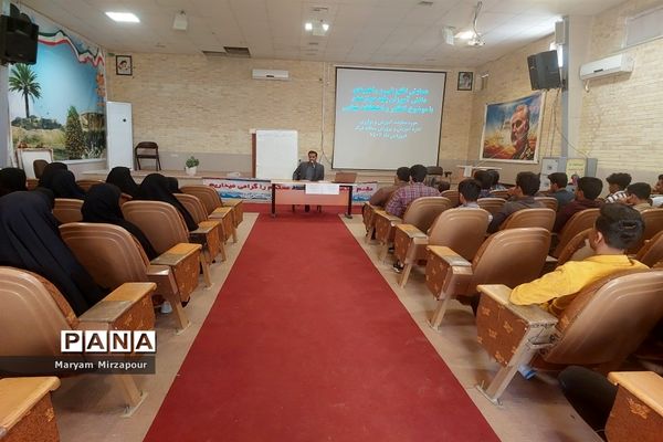 همایش انگیزشی و راهبردی دانش‌آموزان پایه دوازدهم در فورگ