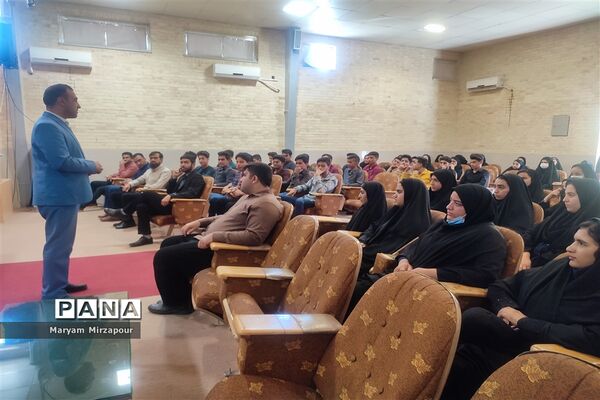 همایش انگیزشی و راهبردی دانش‌آموزان پایه دوازدهم در فورگ