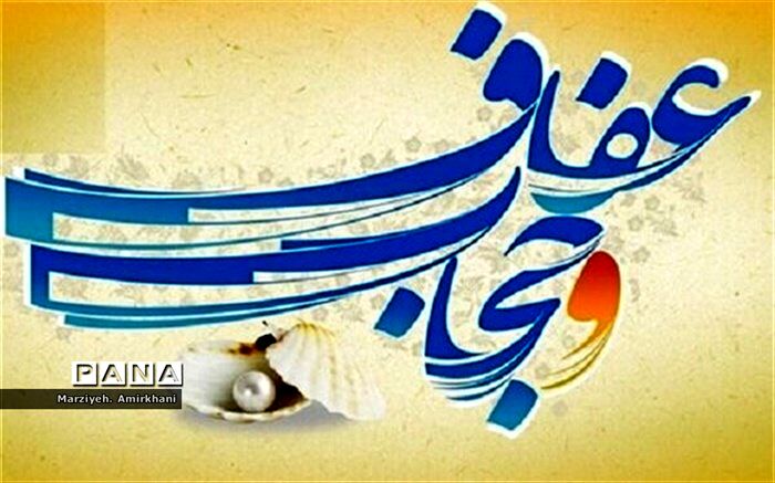 حجاب و عفاف از دیدگاه مدیر دبیرستان مرضیه/ فیلم