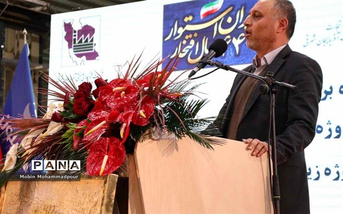 افزایش ۶۳ درصدی سرمایه‌گذاری در آذربایجان‌شرقی