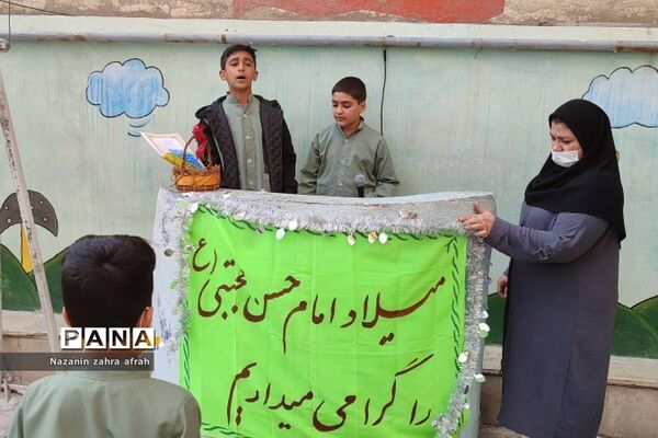 جشن میلاد امام‌ حسن مجتبی (ع) و محفل انس با قرآن در دبستان هموطن۲ رودهن