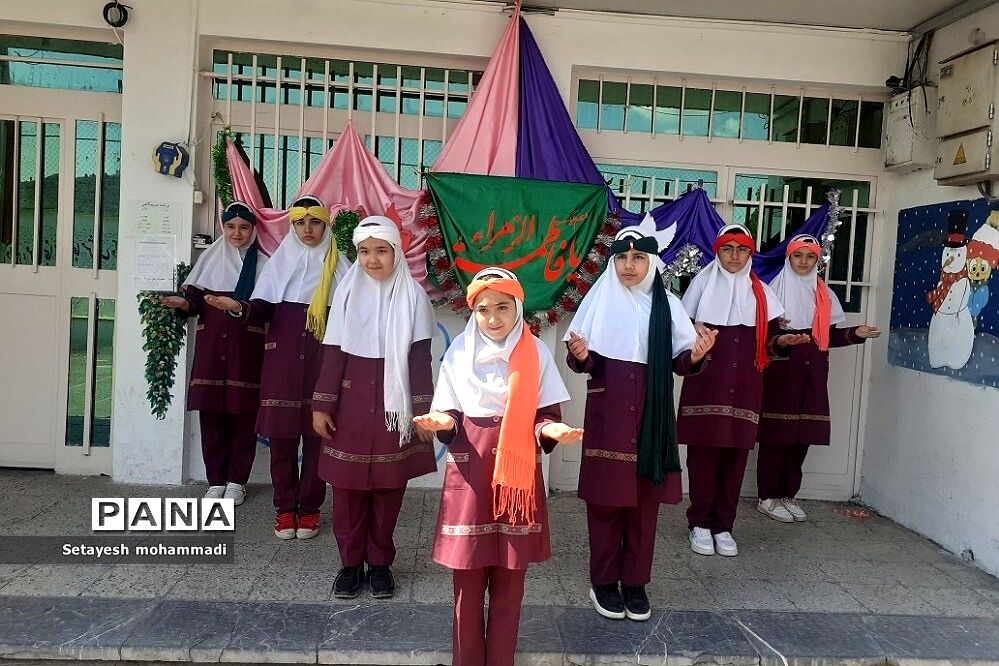 جشن‌میلاد امام‌ حسن مجتبی(ع) در دبستان حضرت زهرا(س)۲ رودهن