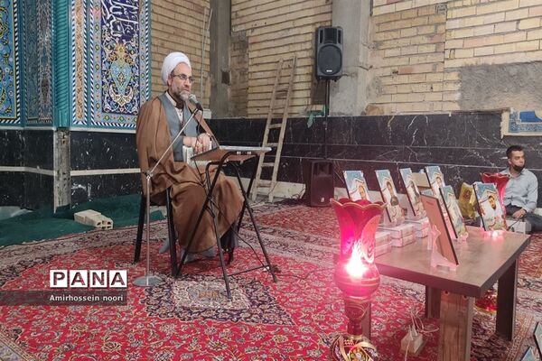 محفل انس با قرآن کریم به مناسبت ولادت امام حسن مجبتی(ع)