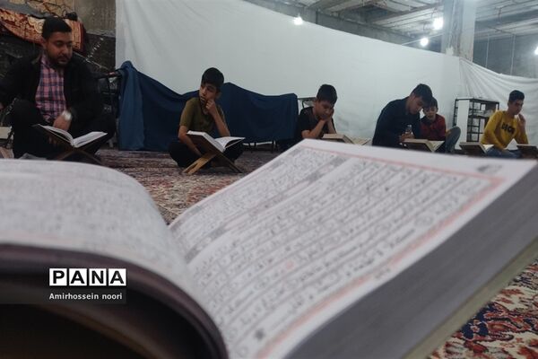 محفل انس با قرآن کریم به مناسبت ولادت امام حسن مجبتی(ع)