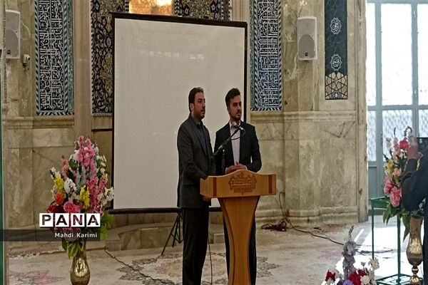 آیین «شکرانه خدمت» اعضای ستاد اسکان نوروزی فرهنگیان قم