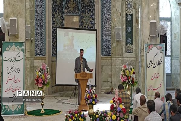 آیین «شکرانه خدمت» اعضای ستاد اسکان نوروزی فرهنگیان قم