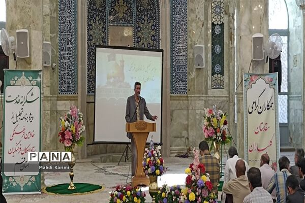 آیین «شکرانه خدمت» اعضای ستاد اسکان نوروزی فرهنگیان قم