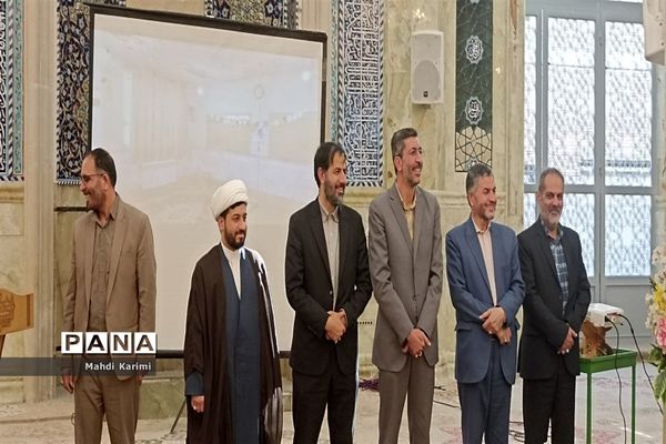 آیین «شکرانه خدمت» اعضای ستاد اسکان نوروزی فرهنگیان قم