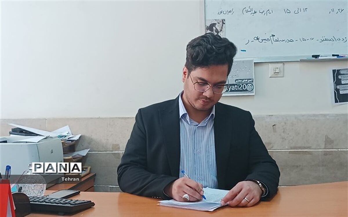 فرصت ثبت‌نام ترمیم نمره در خرداد ۱۴۰۲ تا پایان فرودین ماه است