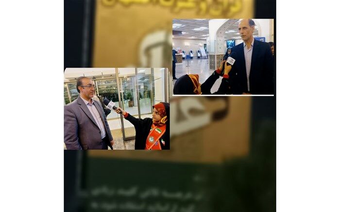 حضور آموزش و پرورش استان اصفهان در نمایشگاه قرآن و عترت/فیلم