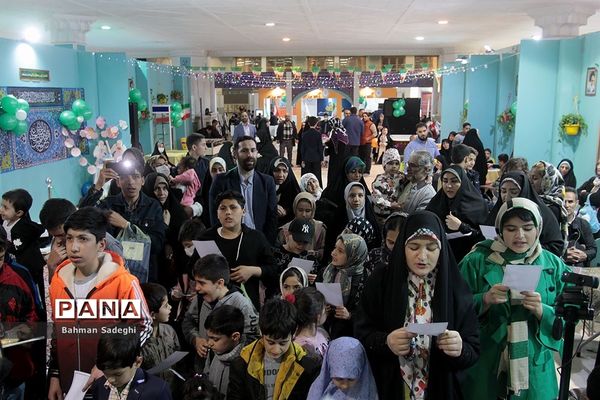 مدرسه ایران در سی‌امین نمایشگاه بین‌المللی قرآن