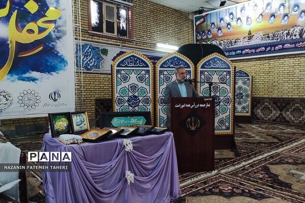 محفل انس با قرآن و تقدیر از حافظان و فعالان قرآنی در فشافویه