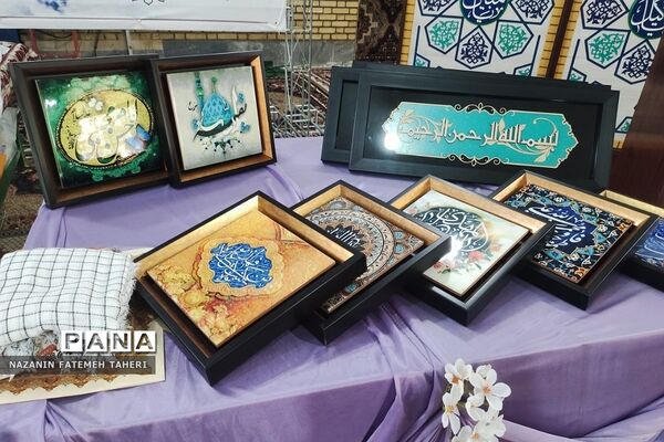 محفل انس با قرآن و تقدیر از حافظان و فعالان قرآنی در فشافویه