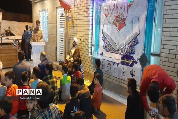 جشن ولادت امام حسن مجتبی (ع) در شهرستان خلیل‌آباد