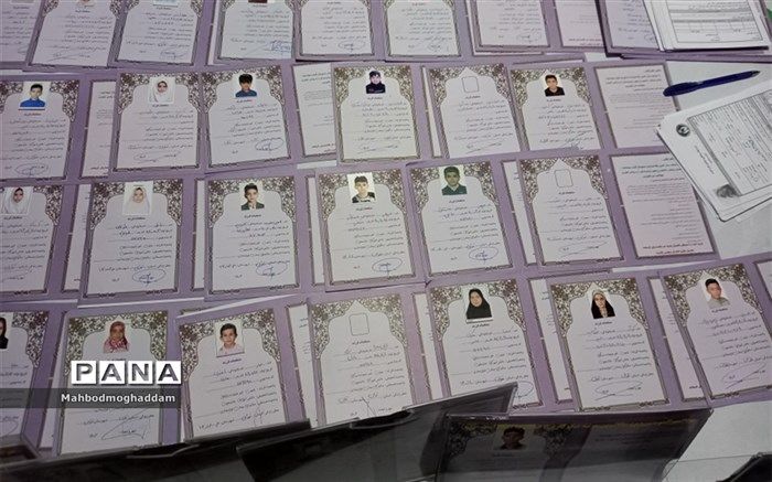 برگزاری طرح اکرام همزمان با میلاد امام حسن مجتبی(ع)