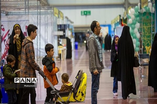 اولین روز هجدهمین نمایشگاه قرآن و عترت استان اصفهان