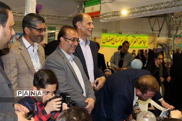 اولین روز هجدهمین نمایشگاه قرآن و عترت استان اصفهان