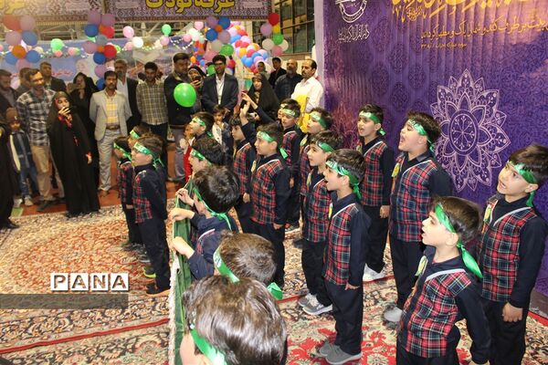 اولین روز هجدهمین نمایشگاه قرآن و عترت استان اصفهان