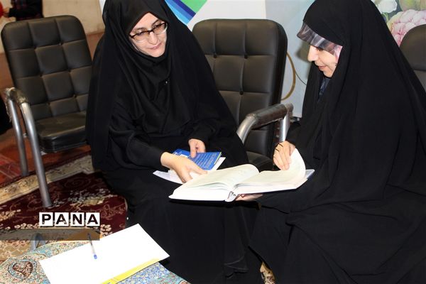 اولین روز هجدهمین نمایشگاه قرآن و عترت استان اصفهان