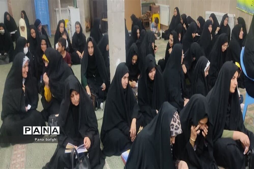 همایش قرآنی کانون‌ بسیج فرهنگیان بافق