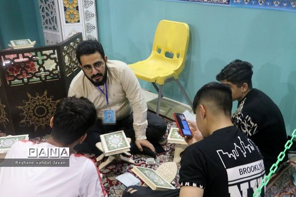 برگزاری پنجمین روز از نمایشگاه قرآن با استقبال پرشور خانواده ها و نوجوانان