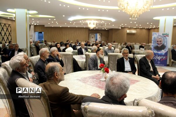 دورهمی فرهنگیان پیشکسوت استان قم در ماه مبارک رمضان