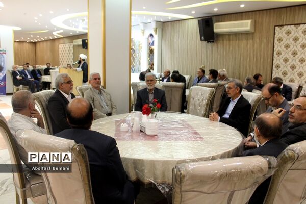 دورهمی فرهنگیان پیشکسوت استان قم در ماه مبارک رمضان