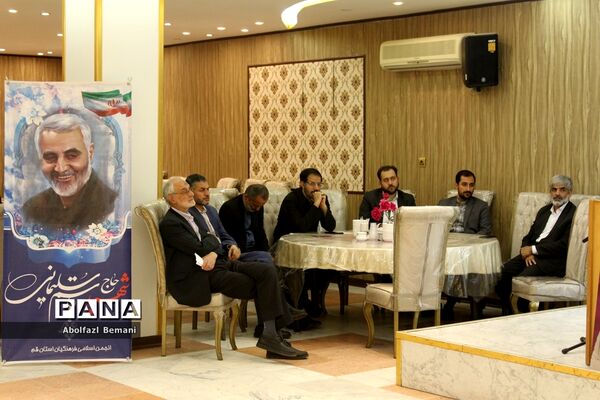 دورهمی فرهنگیان پیشکسوت استان قم در ماه مبارک رمضان