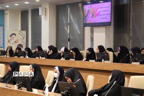 برگزاری مراسم تجلیل از اعضای گروه جهادی سازمان دانش‌آموزی استان اصفهان