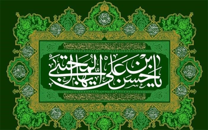 ماه مبارک رمضان، فرصت ارزشمندی برای تقویت روحیه کرامت در انسان است
