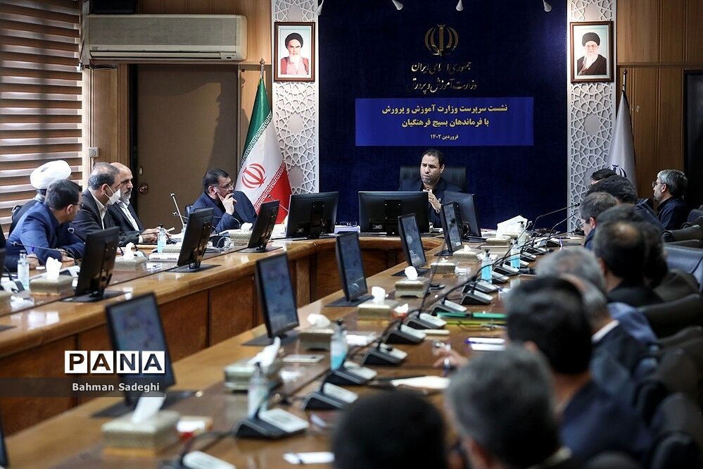 دیدار سرپرست وزارت آموزش و پرورش با فرماندهان بسیج فرهنگیان