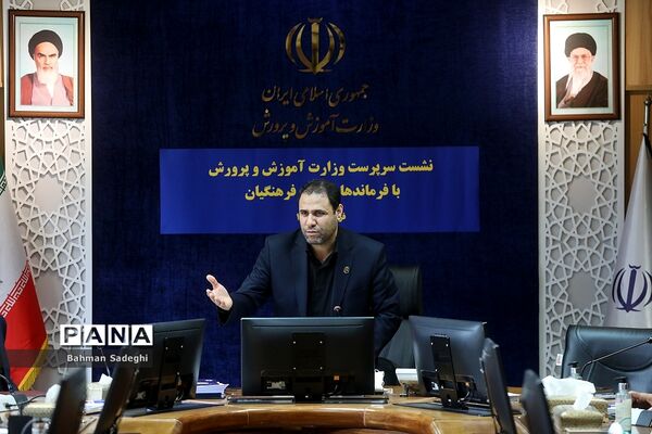 دیدار سرپرست وزارت آموزش و پرورش با فرماندهان بسیج فرهنگیان