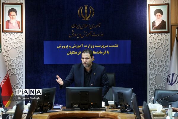 دیدار سرپرست وزارت آموزش و پرورش با فرماندهان بسیج فرهنگیان