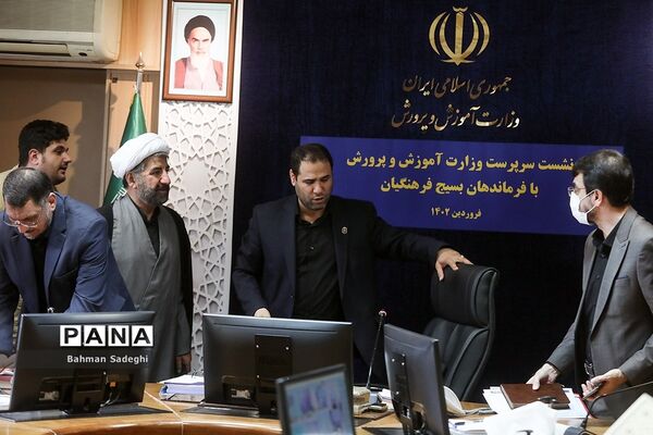 دیدار سرپرست وزارت آموزش و پرورش با فرماندهان بسیج فرهنگیان