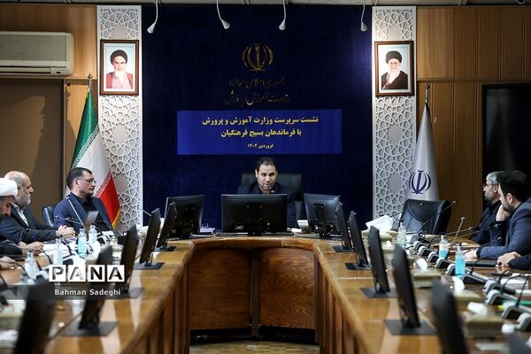 دیدار سرپرست وزارت آموزش و پرورش با فرماندهان بسیج فرهنگیان