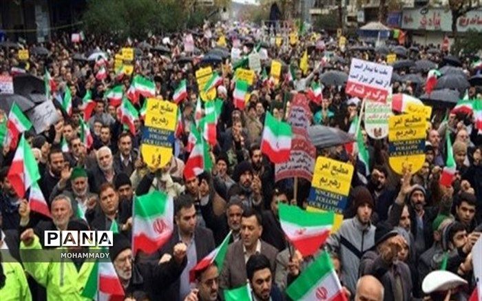 بیانیه جامعه مدرسین به‌مناسبت روز جهانی قدس