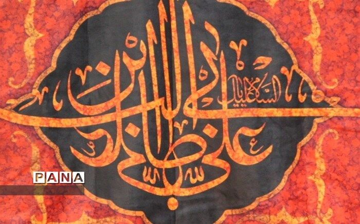 «احیاء» نیم میلیونی در شاد